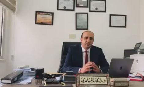 Slider image (2) Dr Amjad Al-Maslamani Clinic